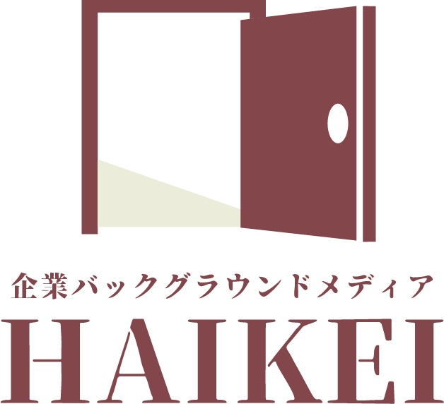 HAIKEI | ウラシル価値発見メディア