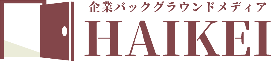 HAIKEI | ウラシル価値発見メディア